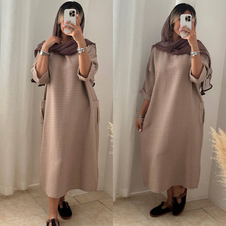 کفتان نسکافه ای